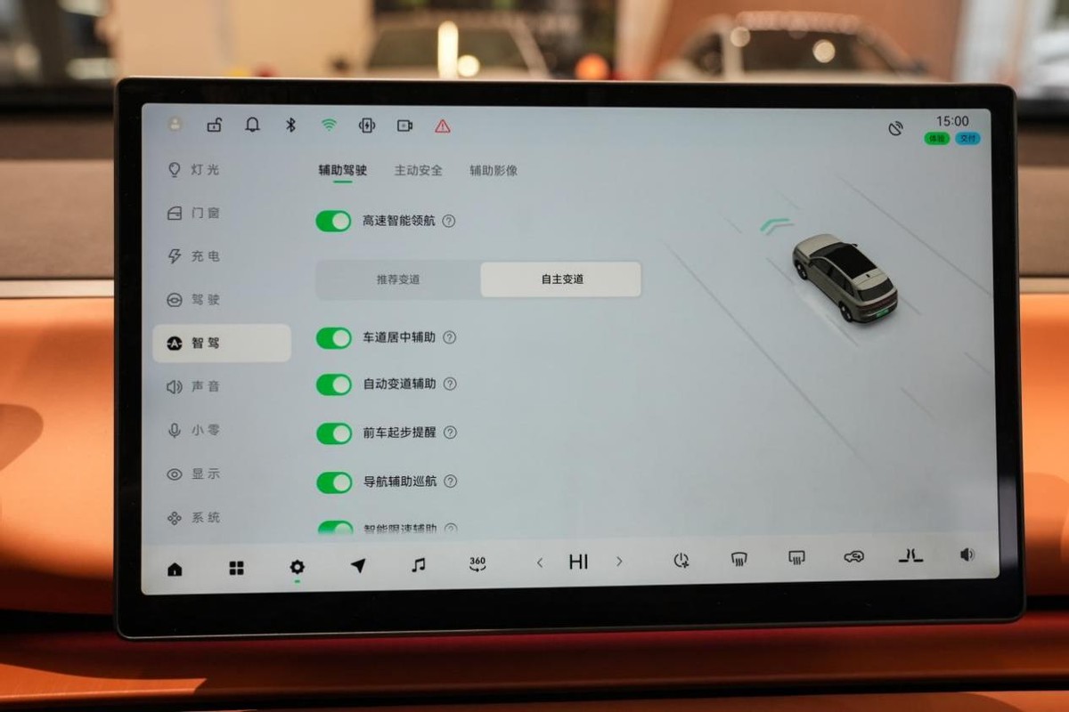 有没有零跑c11纯电2023落地价,2024款零跑c10值得买吗