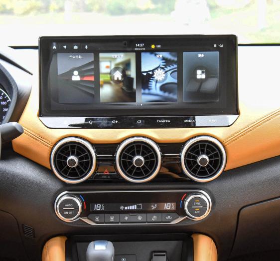 综合试驾改款轩逸，搭载e-POWER混动技术，堪称10万级别车型王炸