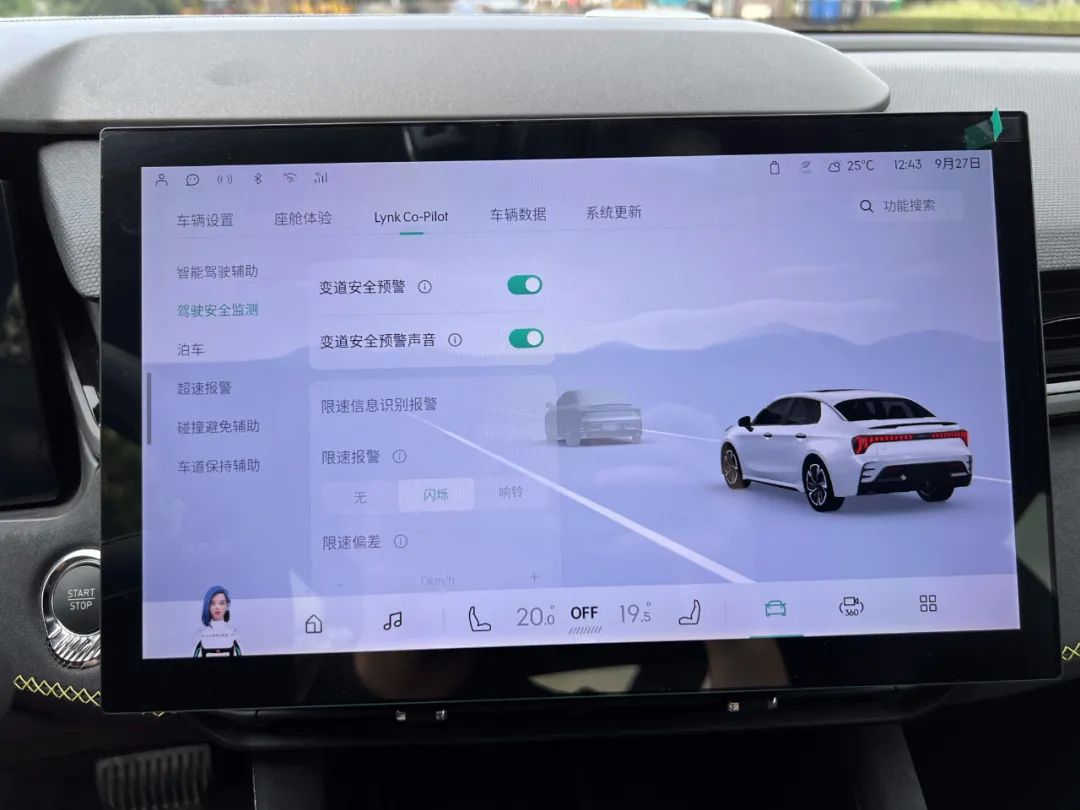 领克0102030506哪个值得入手,领克03好车值得拥有