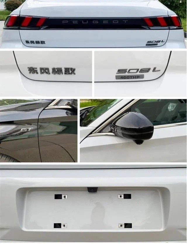 标致508l360thppuretech先锋版,标致508l中控可以全屏吗