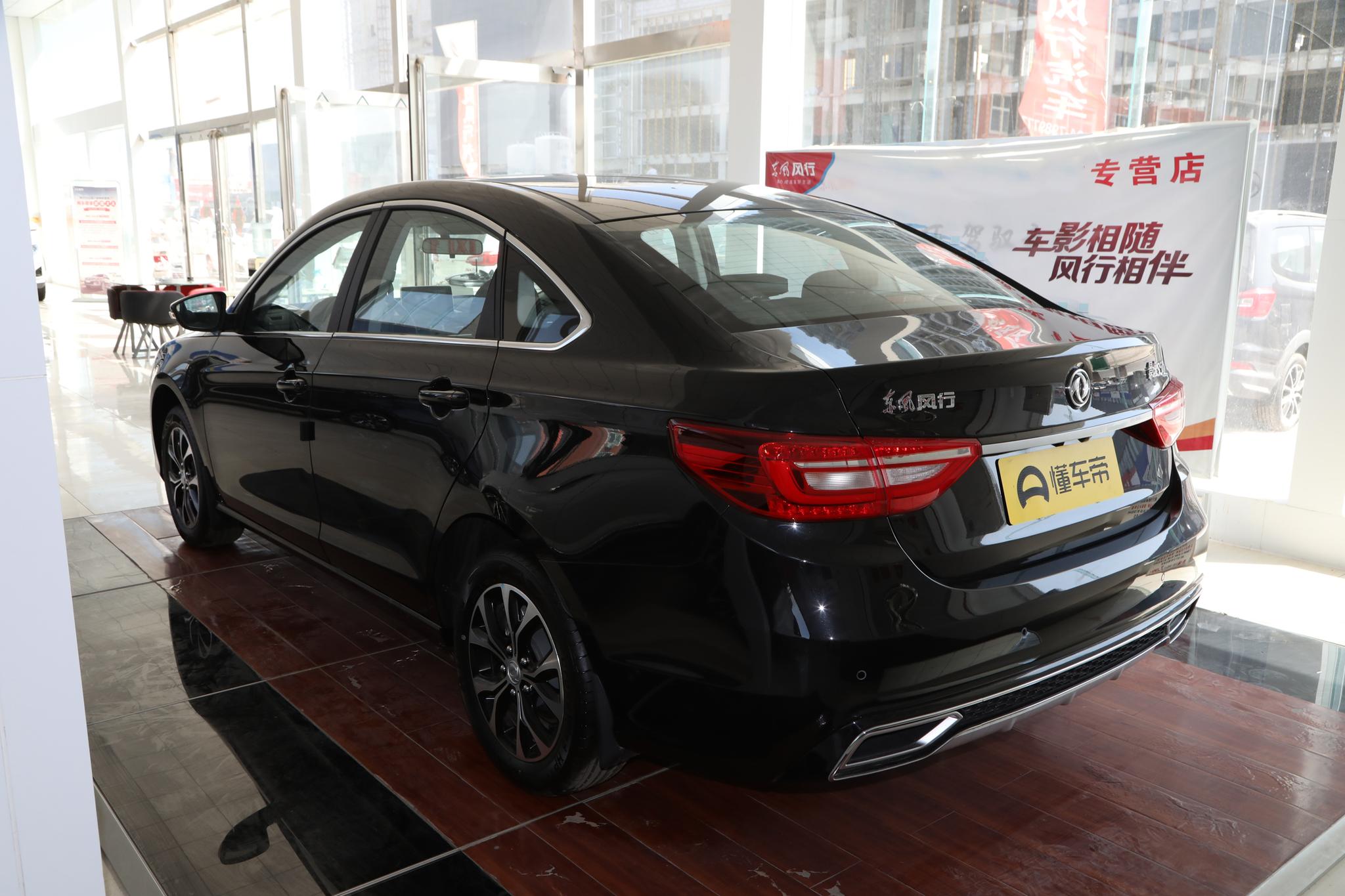 东风风行景逸s50怎么样值得买吗,东风风行景逸s50是冷门车卖不动吗