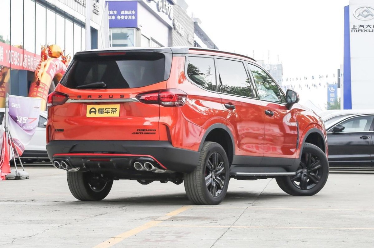 途达和大通d90pro哪个好,上汽大通d90pro对比途达