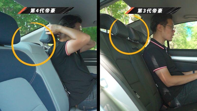 第四代帝豪座椅增加多厚,第三代帝豪前排储物空间