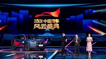 林肯航海家是纯正美系豪华suv,林肯航海家中国航海家