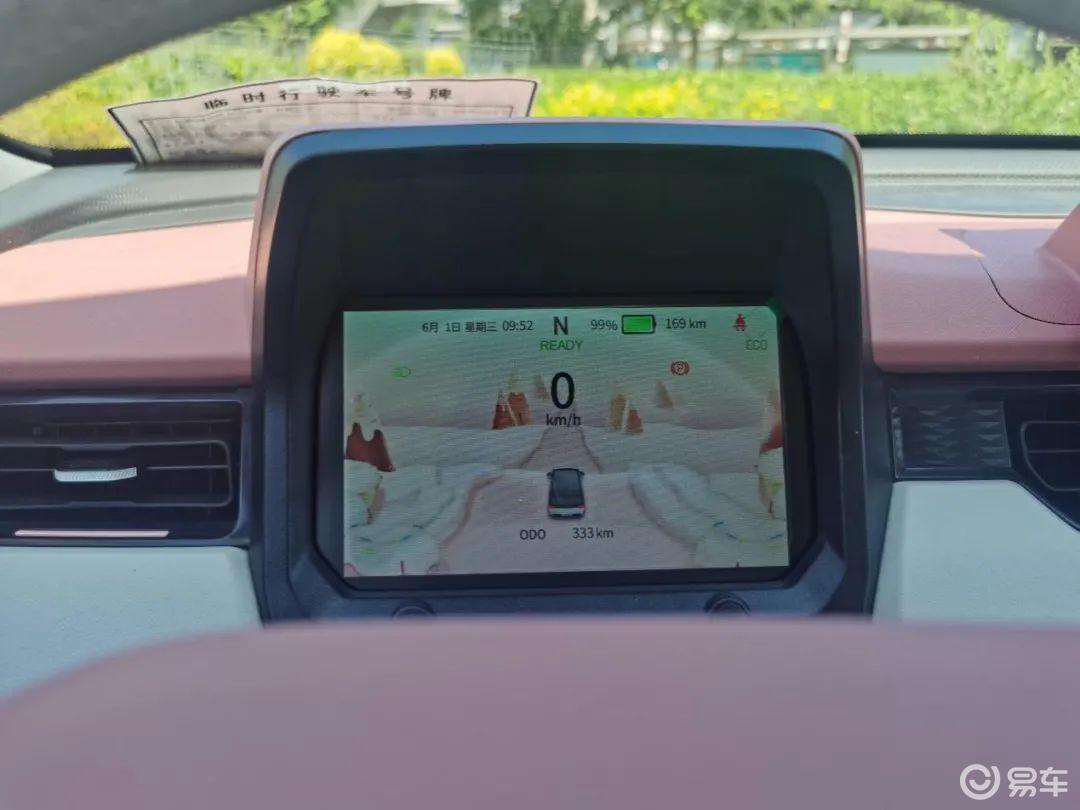 奇瑞冰淇淋桃欢喜,冰淇淋桃欢喜