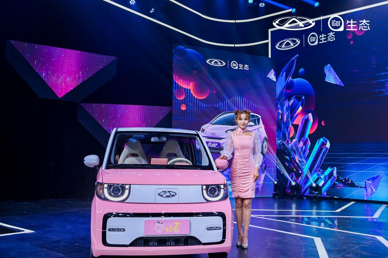 QQ冰淇淋·桃欢喜