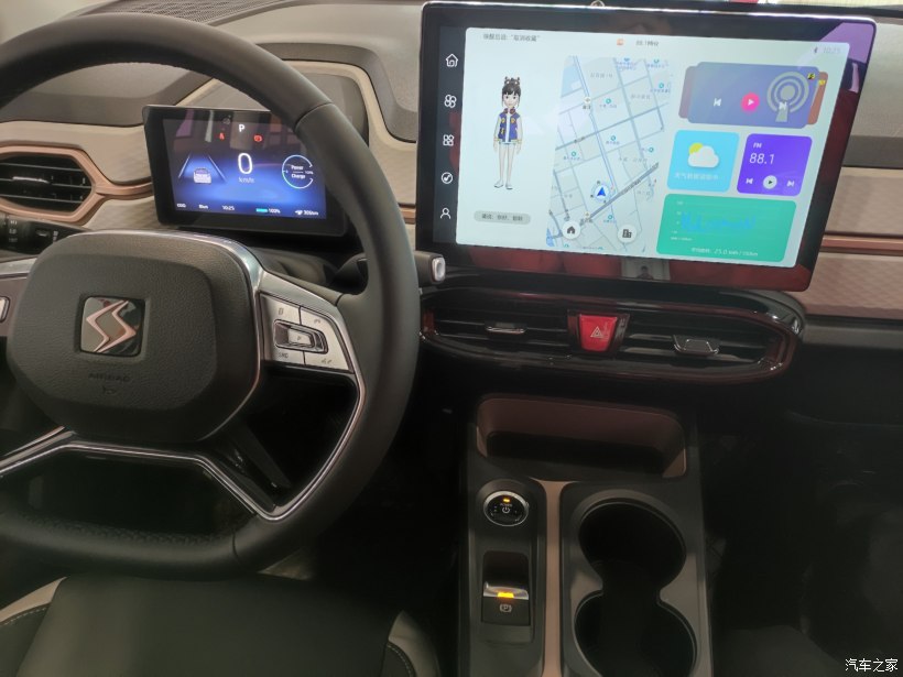 思皓花仙子试驾,思皓花仙子停产了售后给了谁