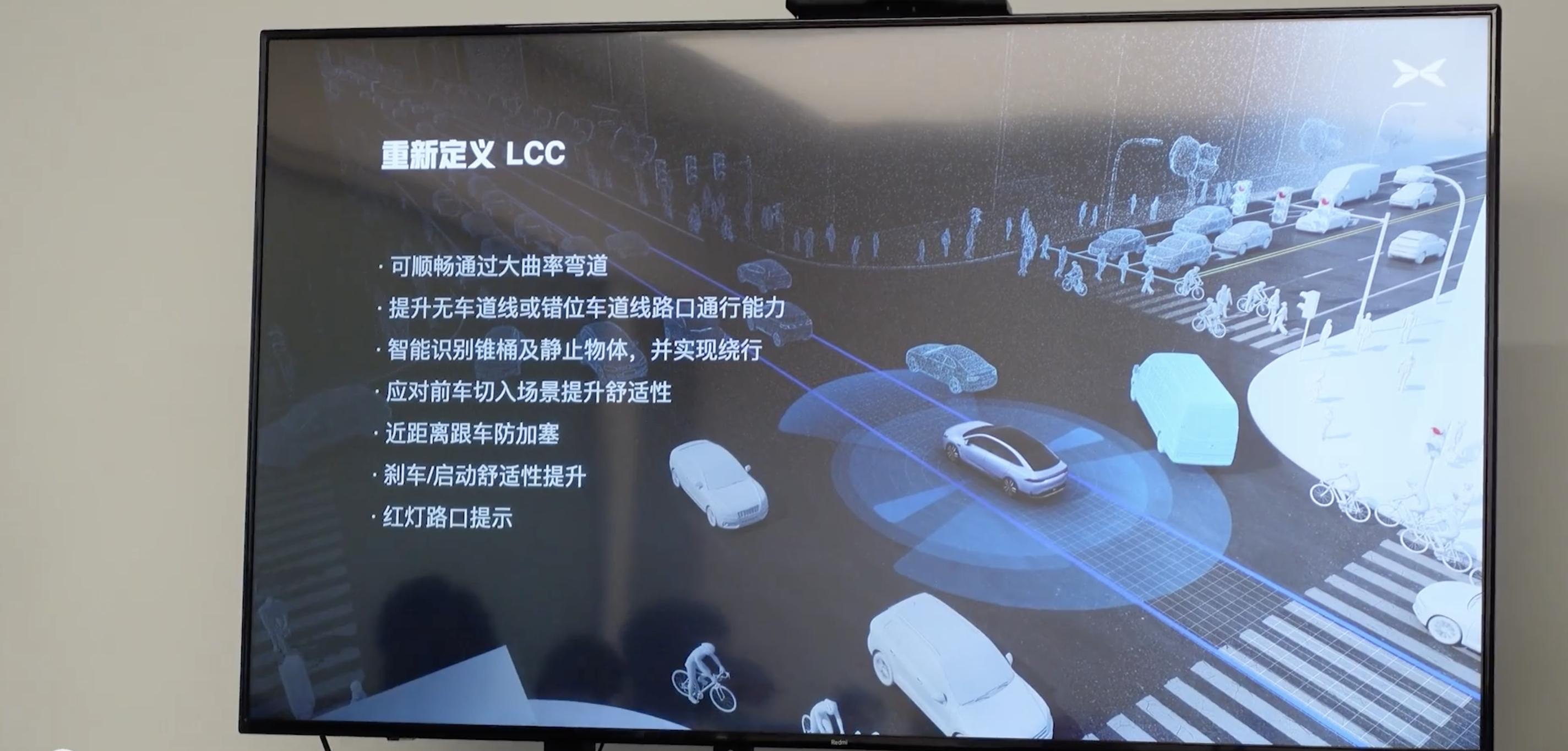 电动车自动驾驶解读,为什么电动车更容易实现自动驾驶