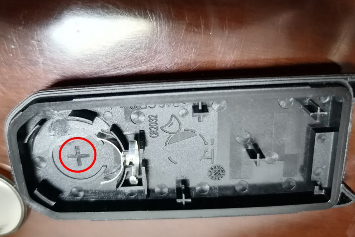 宝骏530遥控钥匙丢了如何配,宝骏530钥匙遥控按了没反应