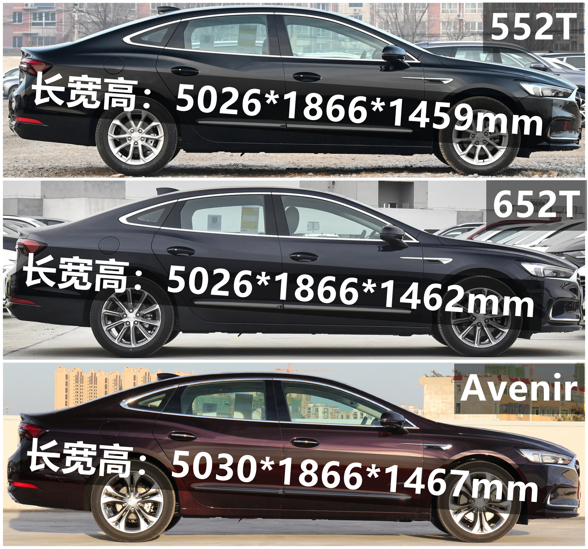 24款别克君越2.0t隔音用料环保吗,22款君越四门有隔音棉吗