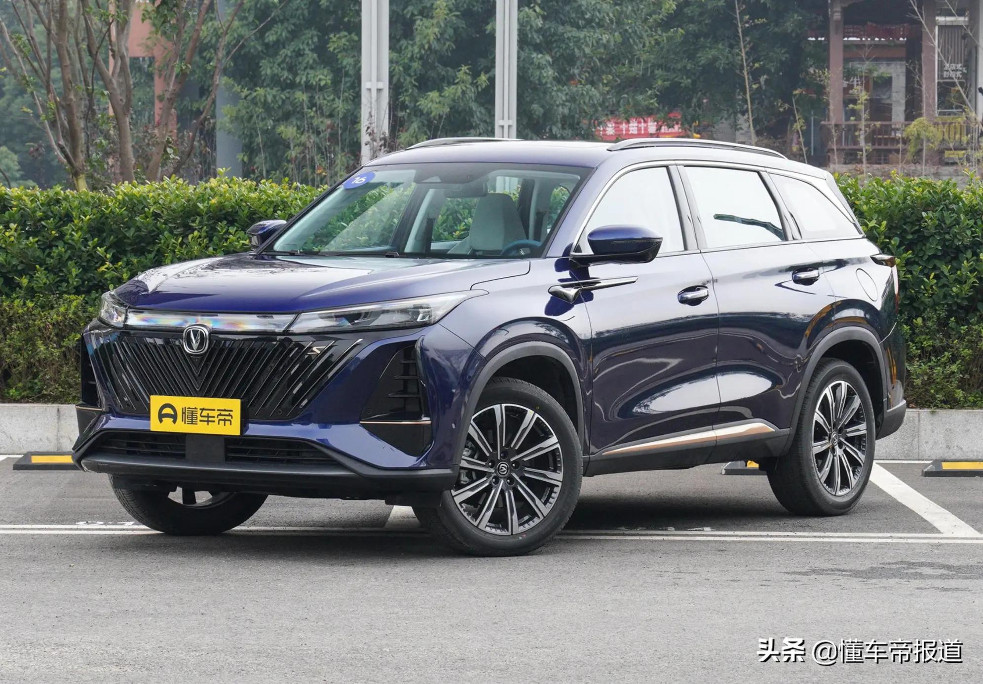 长安cs75plus买1.5还是2.0,长安cs75plus选1.5还是2.0