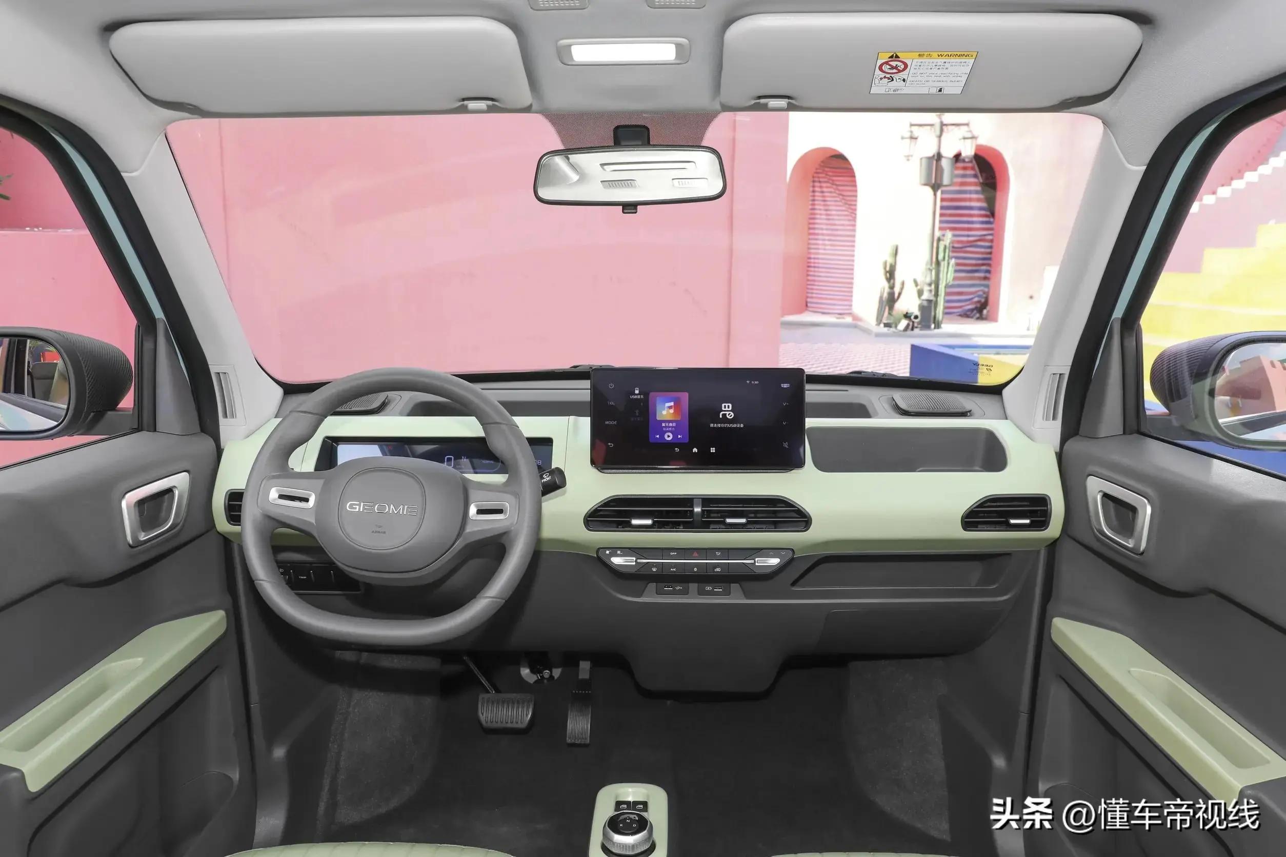 吉利熊猫mini电动车价格,吉利熊猫mini电动汽车会再降价吗