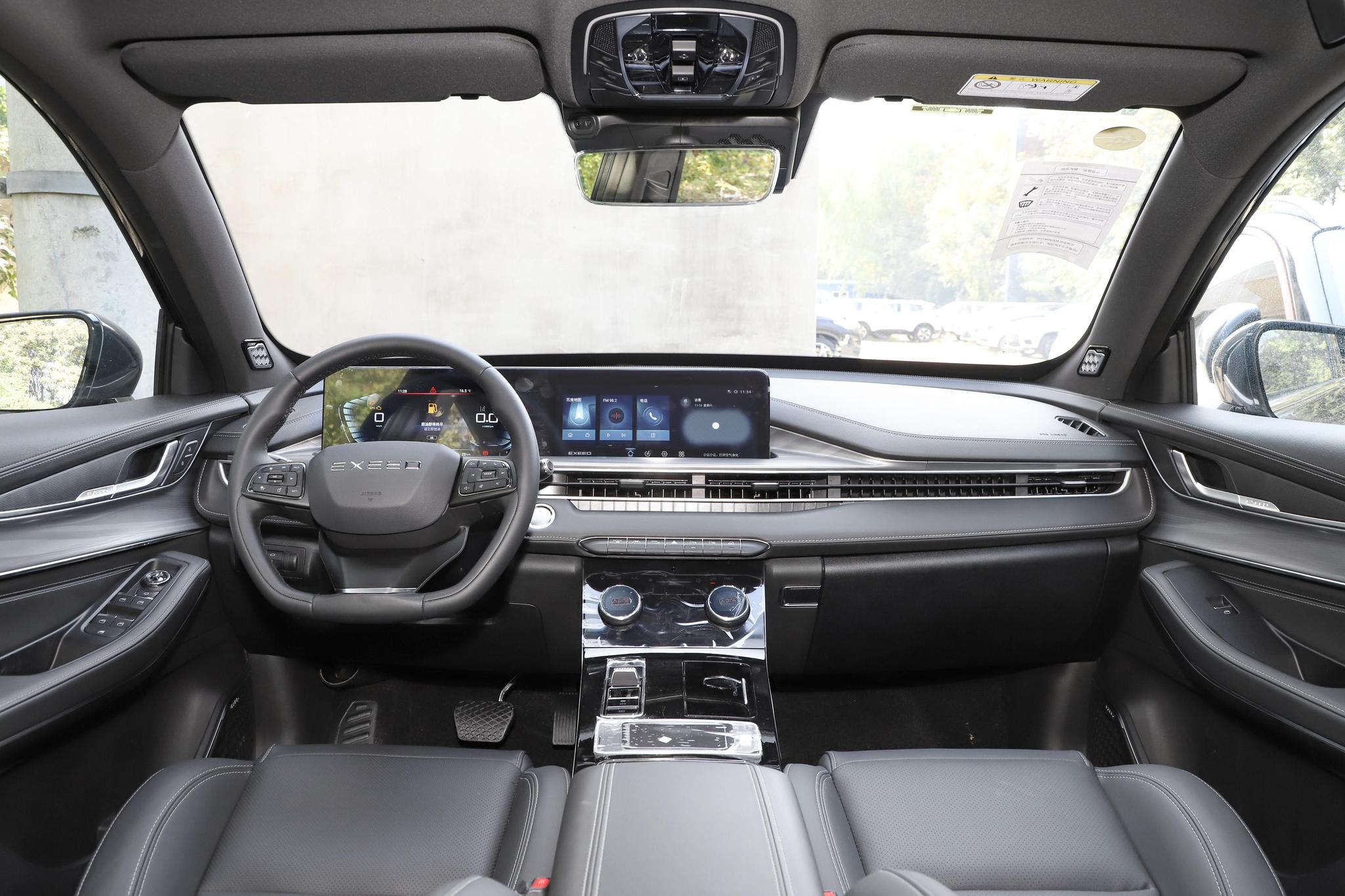 星途追风2022款1.6报价,24款星途追风1.5t怎么样值得买吗