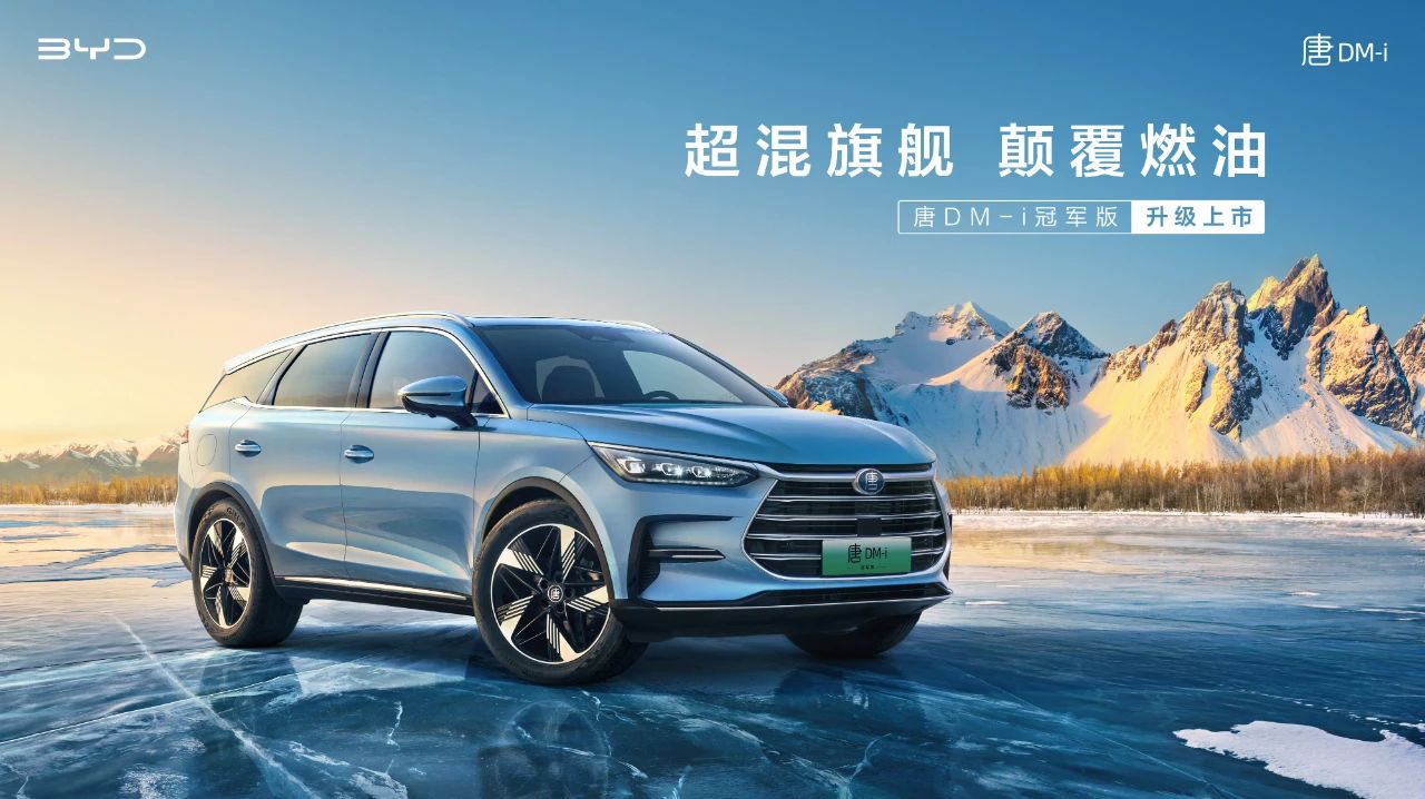 盛唐强汉,盛唐强汉和汉唐性能