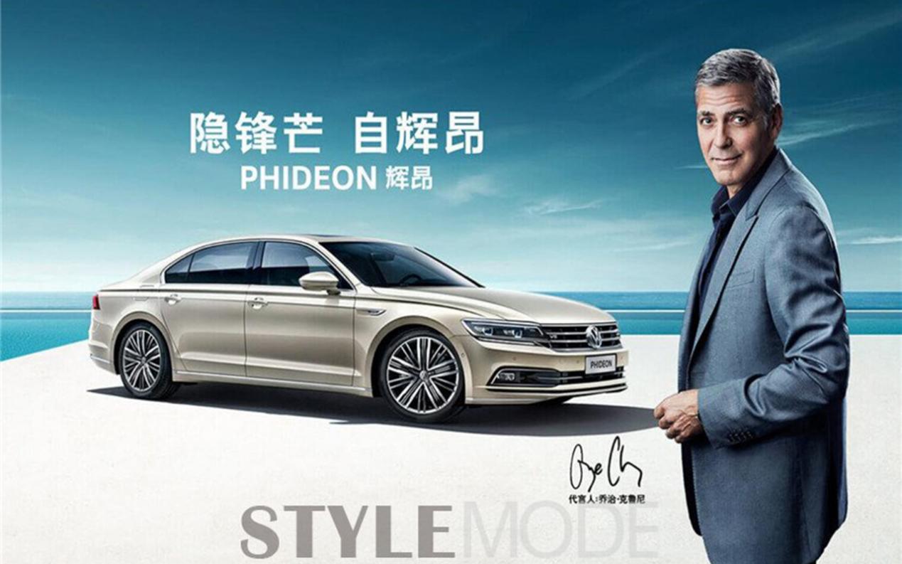 奥迪a6l不到30万落地,1万不到的二手车奥迪a6