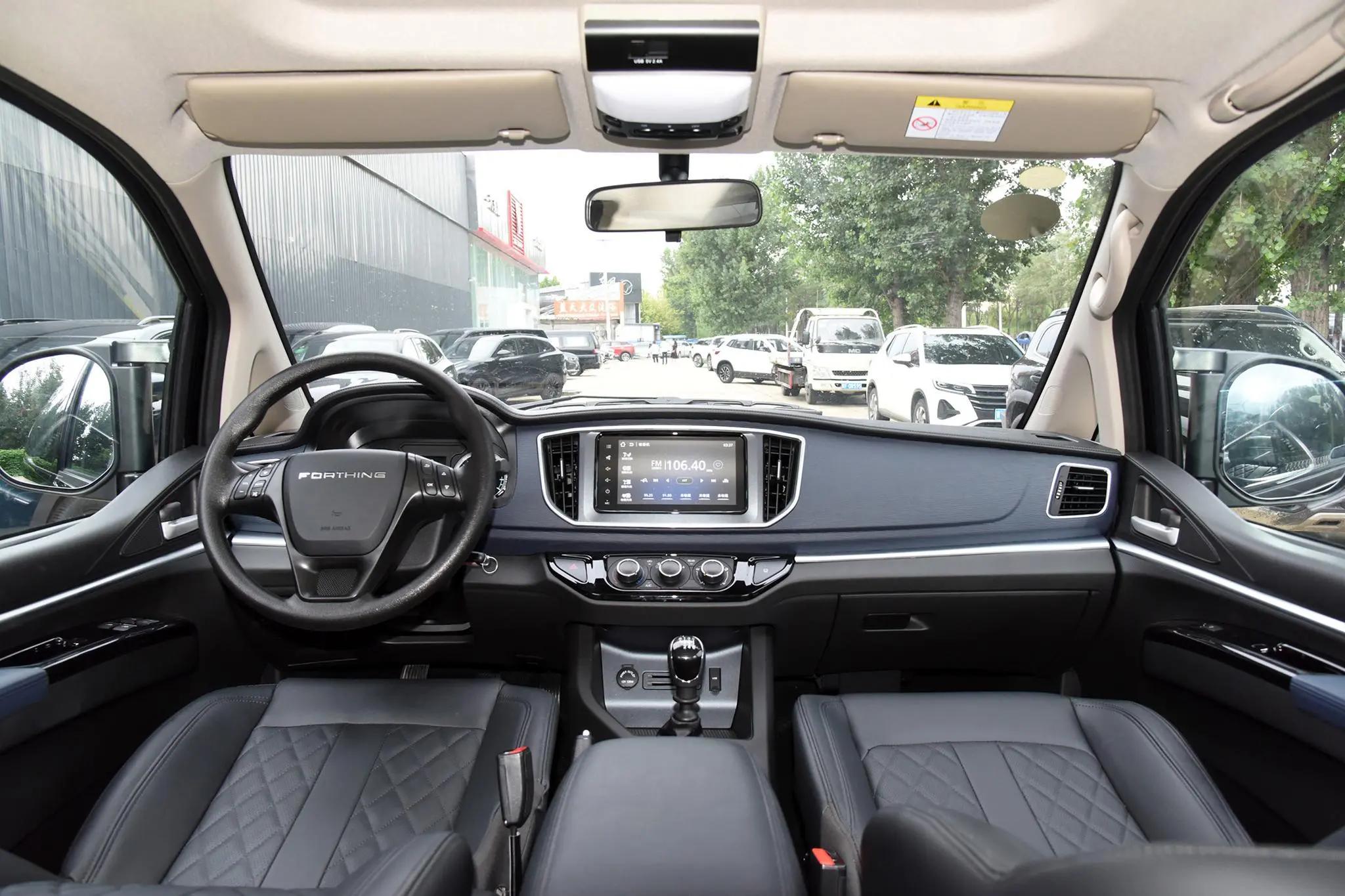 菱智车主真实感受,菱智购车费用