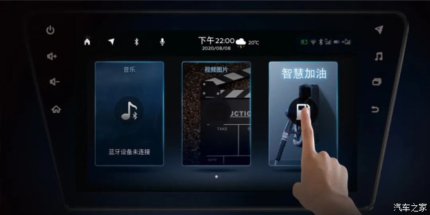 新楼兰,新楼兰智联豪华版