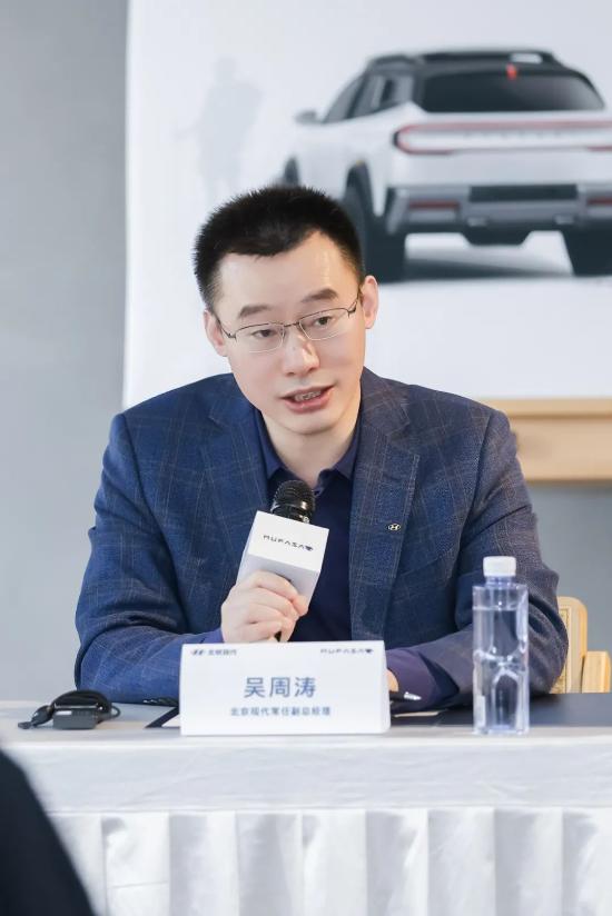 北京现代未来5年发展趋势,北京现代转型