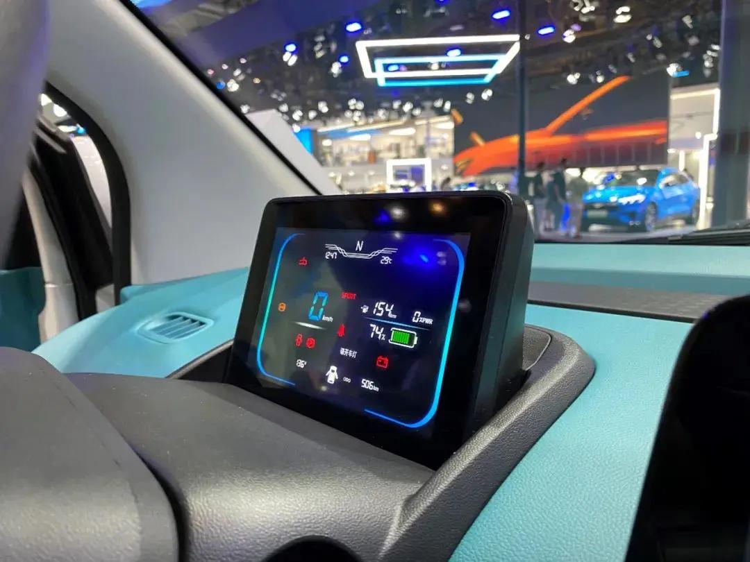 长安LUMIN售价4.89万元起-活动有礼，限今日