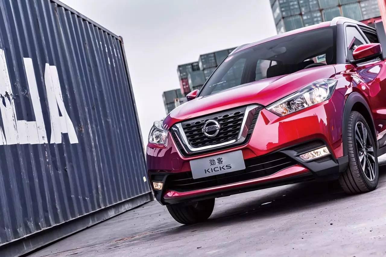 新车评网试驾日产劲客视频,日产劲客夏东试驾视频