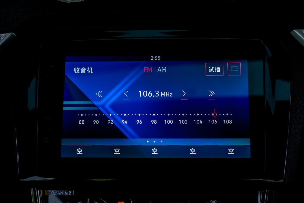 经常跑高速便宜好开的suv,新款捷达va3车主用车真实感受