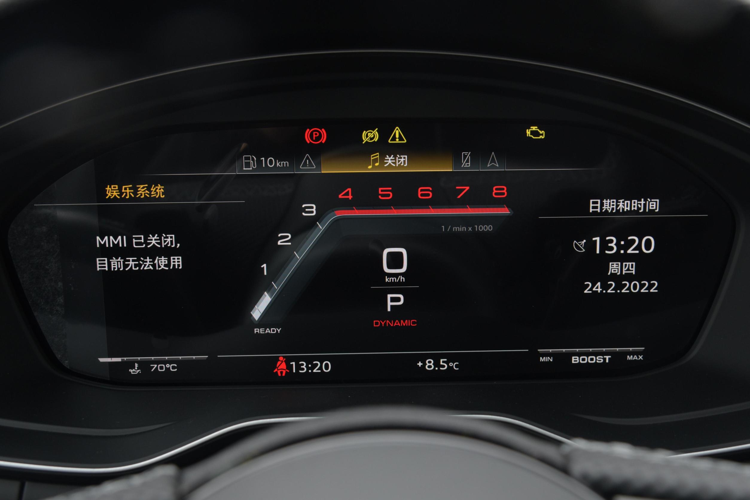 3.0t8at四驱车,3.0t8at轿车