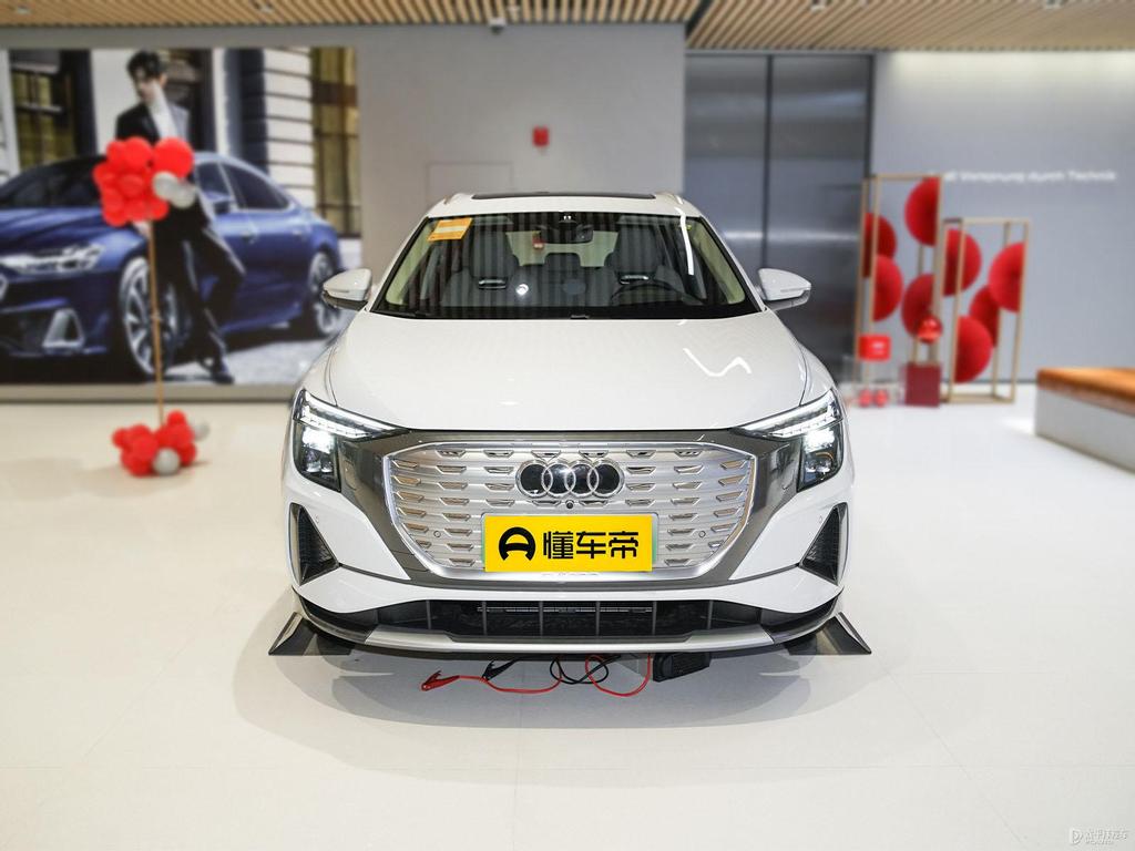 q5e-tron优惠政策,奥迪q5e-tron全国最低价