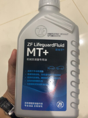 坦克500保养费用明细,坦克500大保养价格