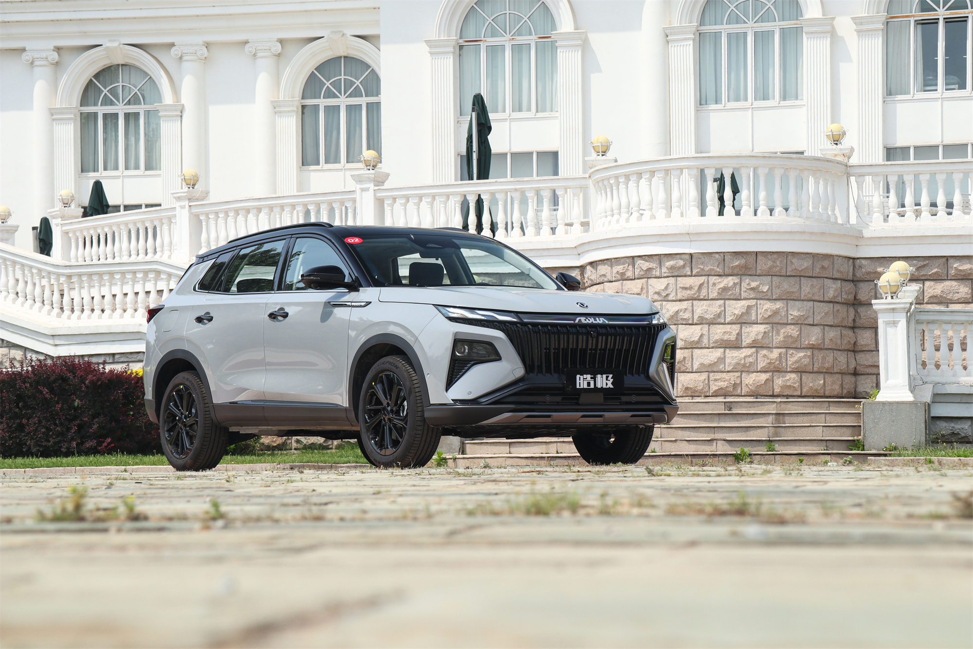 东风风神皓极马赫双擎评测,东风风神皓极混动推荐买吗