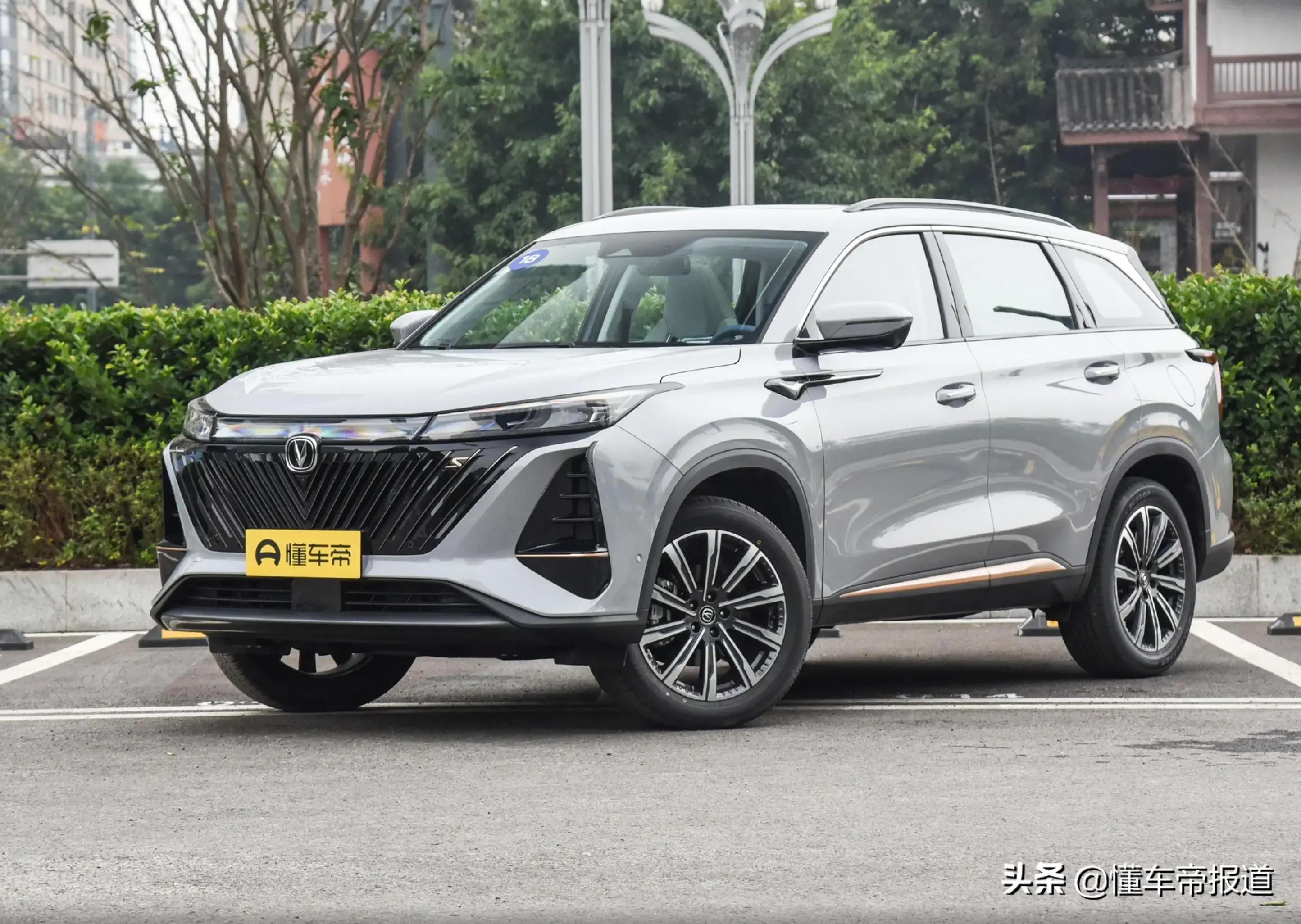 二代长安cs75plus1.5真实油耗,长安cs75plus选1.5还是2.0