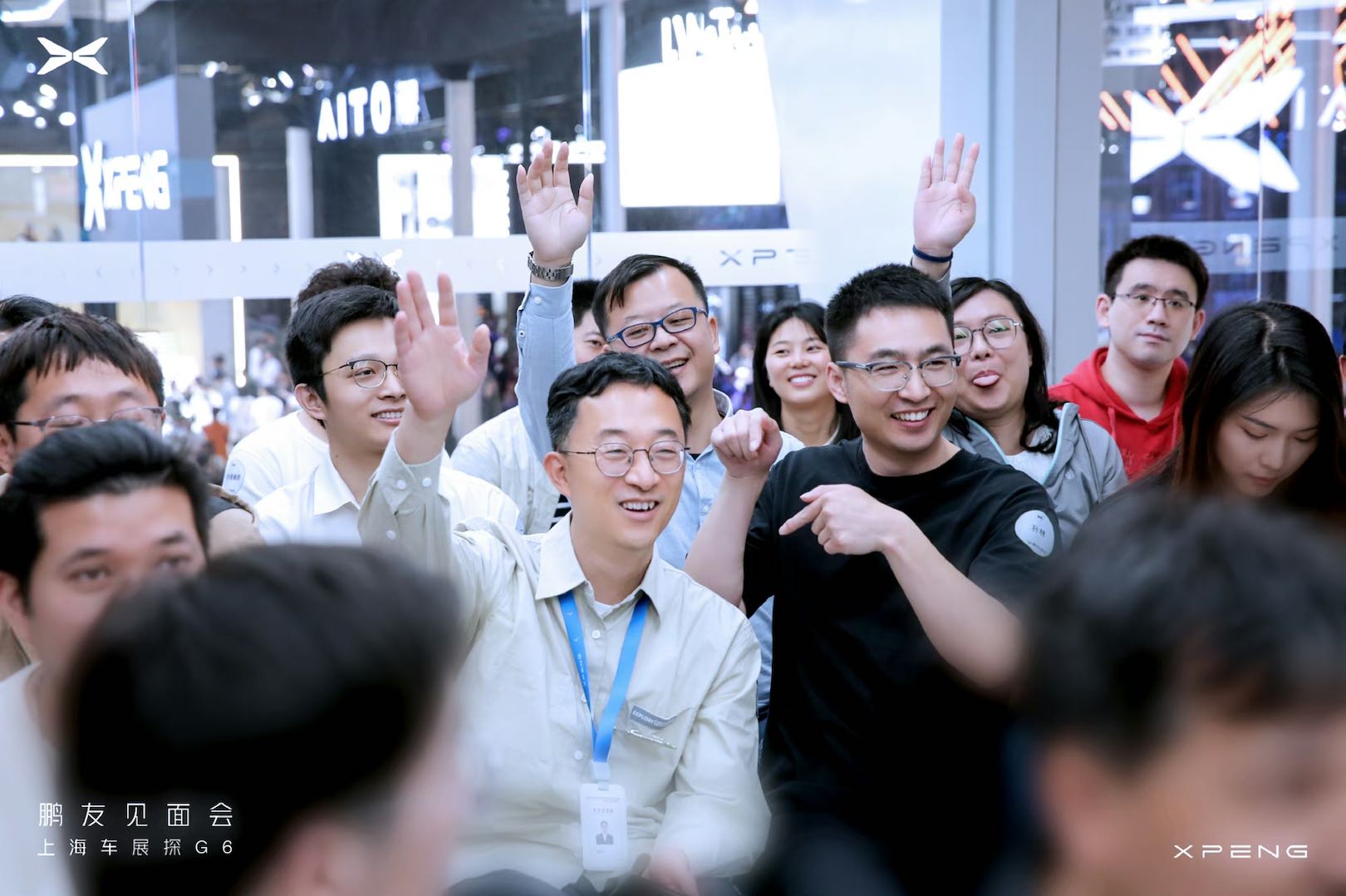 新老鹏友相聚上海车展，一起花式看G6。