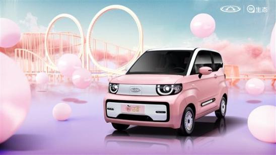 qq冰淇淋桃欢喜价格,奇瑞qq冰淇淋桃欢喜蜜桃款试驾