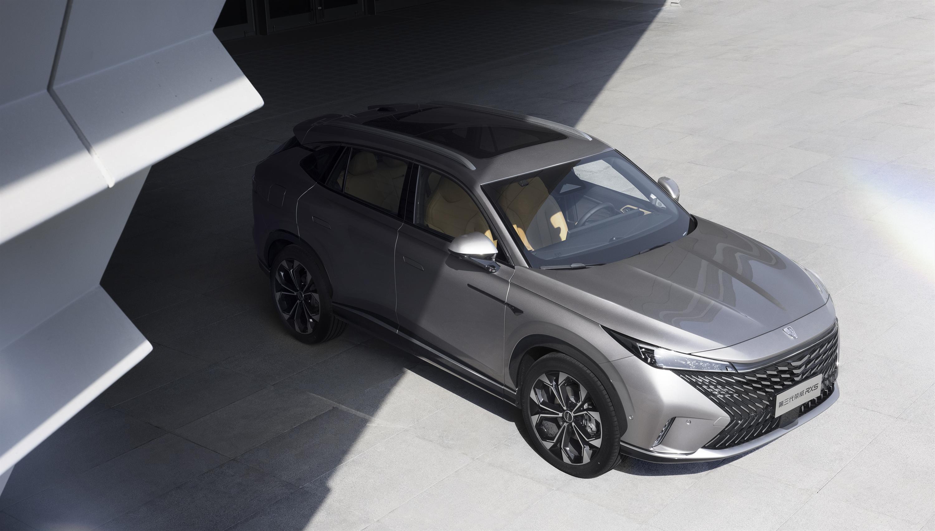 全新荣威rx5新款,荣威rx52021落地价