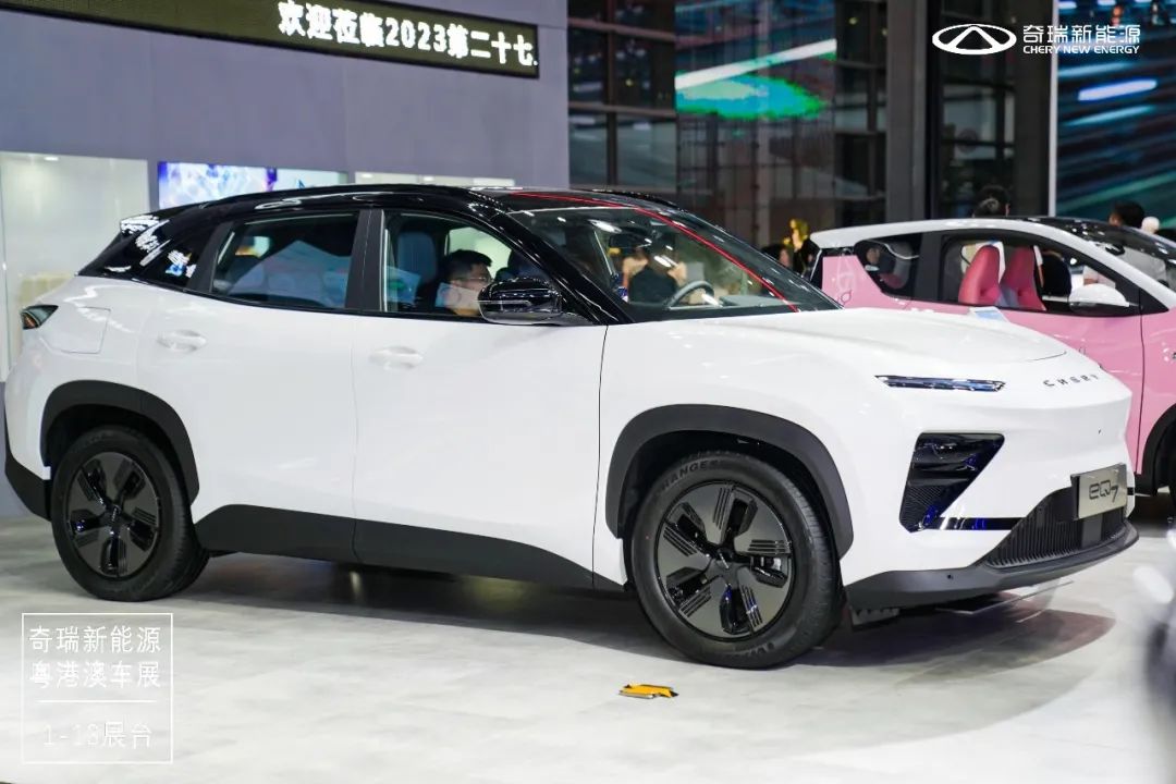 奇瑞eq7的官方售价,奇瑞纯电suveq7简介