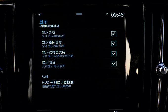 豪华180沃尔沃,沃尔沃180新款