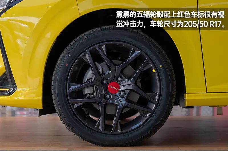 国产小黄蜂来袭最快8秒破百,国产小黄蜂机车