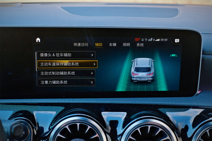 《豪华180》评测奔驰CLA猎跑车40万的小众车如何诠释豪华？