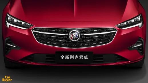 新款君威购车指南,让你轻松享受优惠购物的乐趣