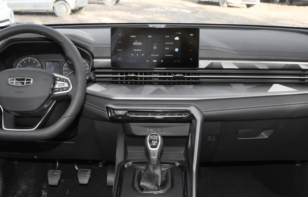远景x62020款1.4t尊贵版功能讲解,2020款国六的远景x6手动尊贵型