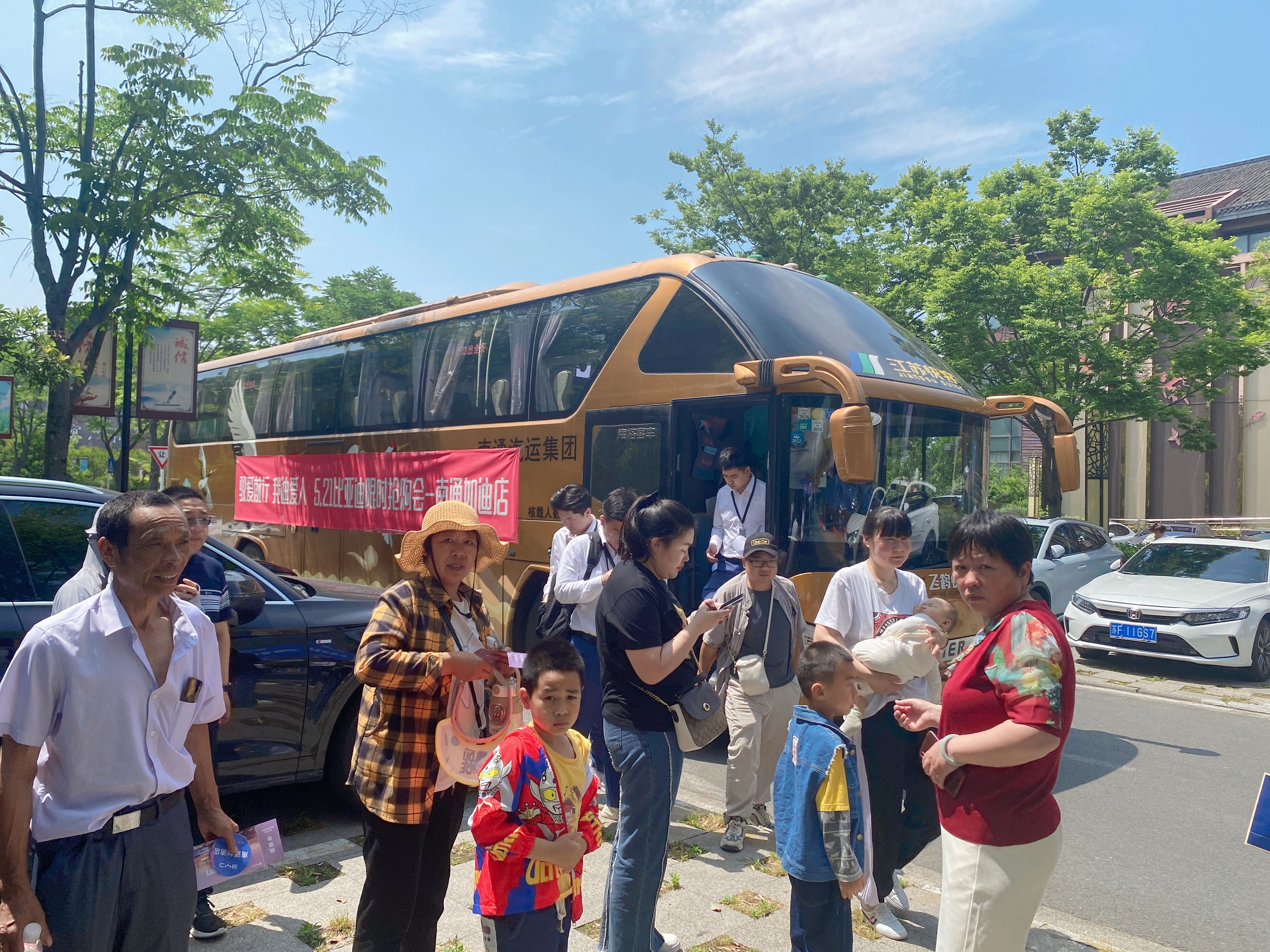 广成如迪521团购会暨汉DM系列上市圆满落幕