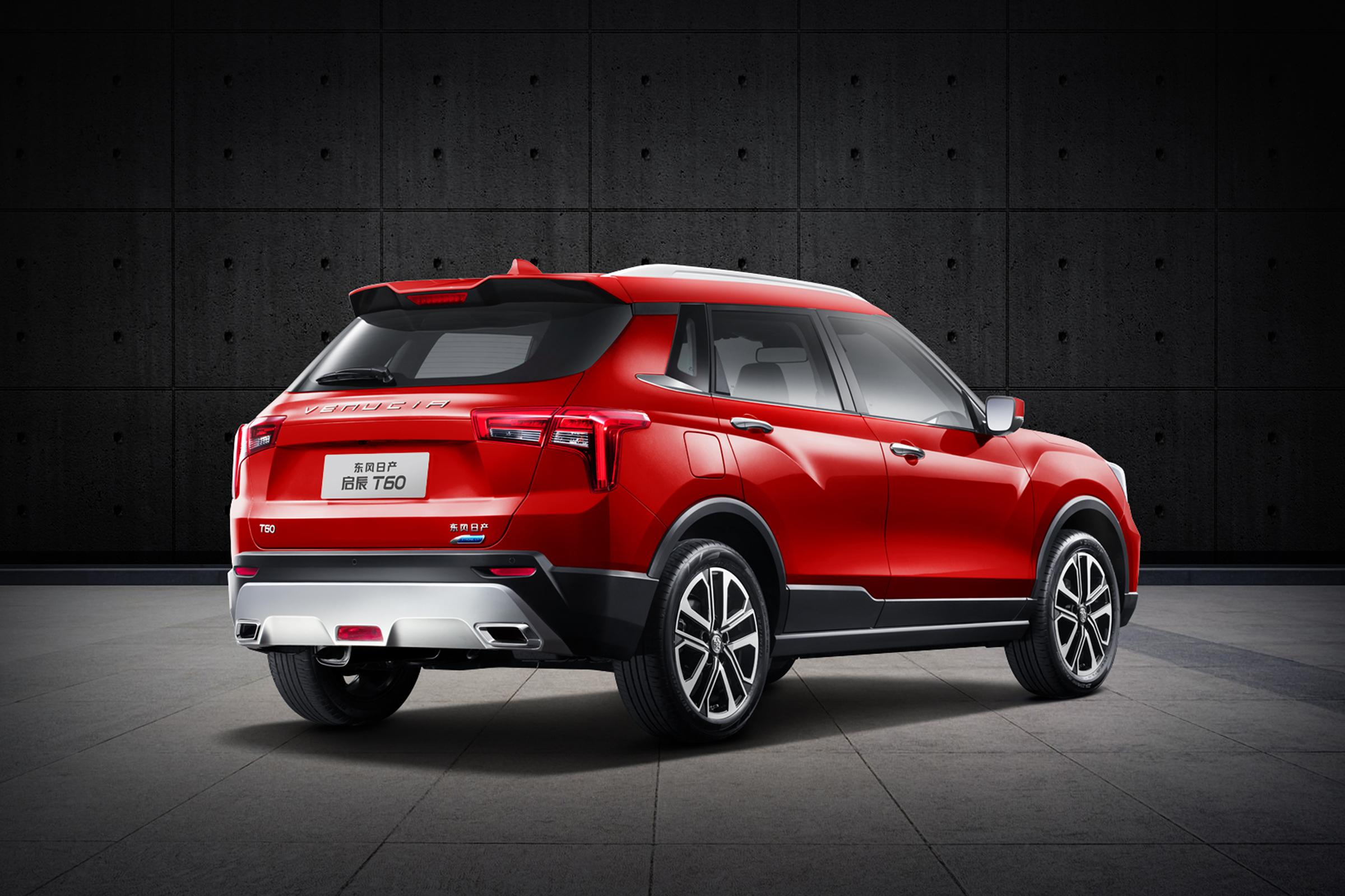 2022款启辰t60,2020款启辰t601.6