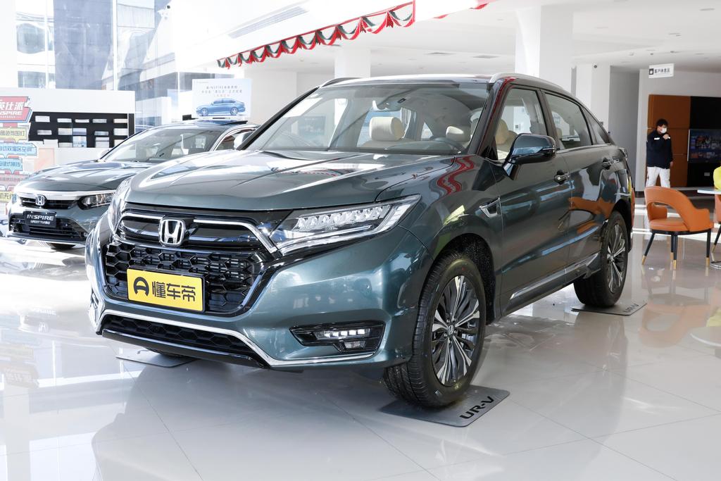 本田ur-v2020款370尊享版,哈尔滨地区本田ur-v全系优惠18万