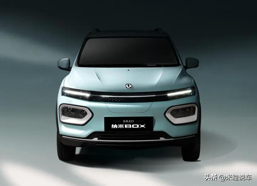 东风纳米box新能源车多少钱落地,东风纳米box新能源最真实车评测