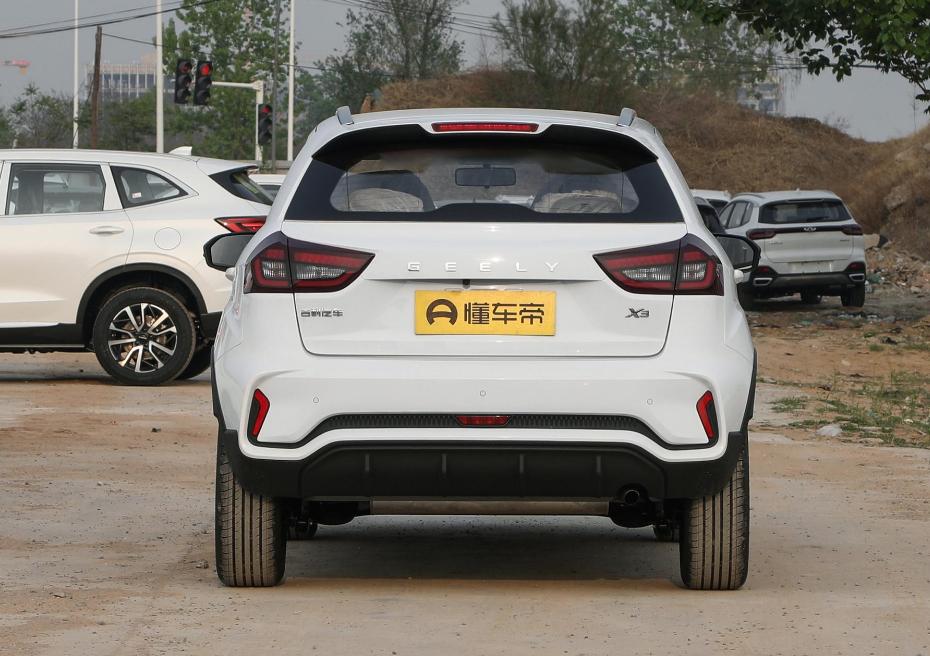 吉利远景x3详细介绍手动挡,吉利远景x3手动挡新款