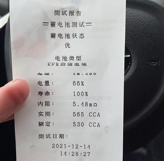 影豹电瓶亏电问题怎么解决,传祺影豹电瓶亏电解决方法