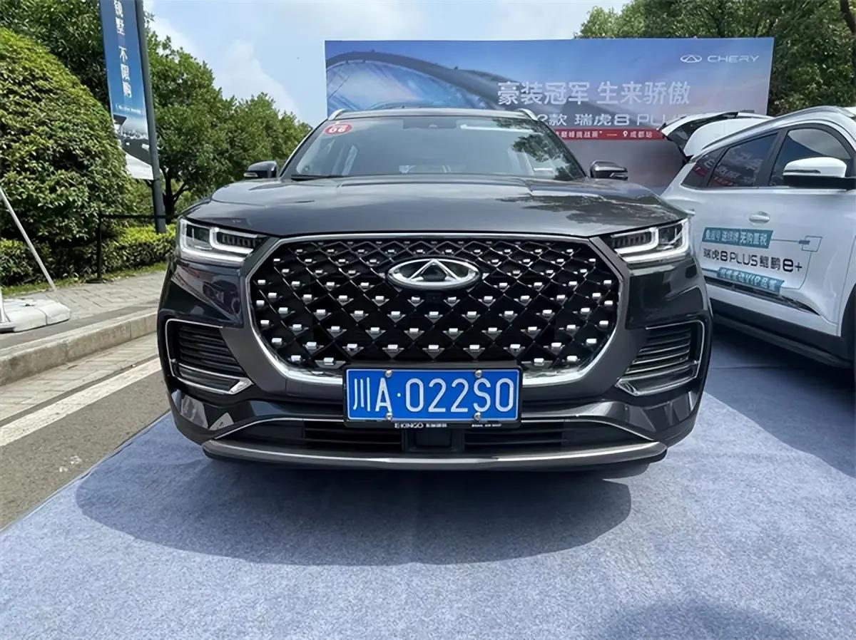 奇瑞瑞虎8plusphev插电混动售价,奇瑞瑞虎8plus2.0t四驱落地价