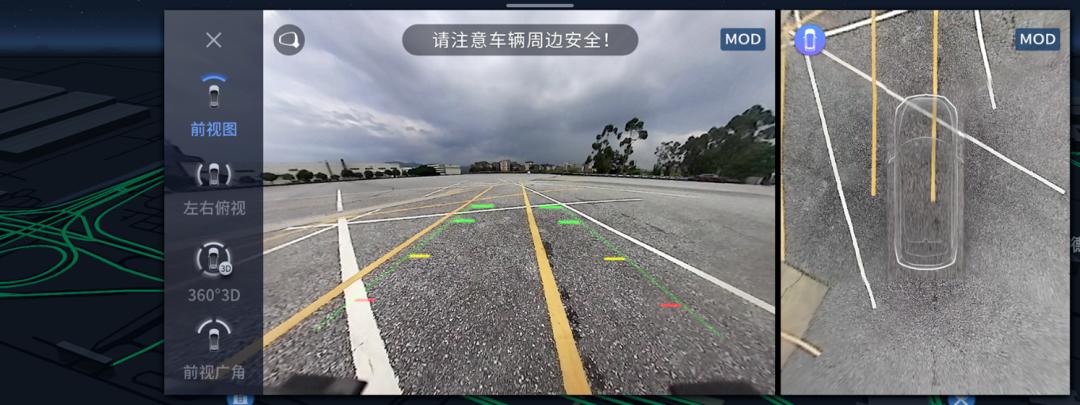 启辰大v2021suv试驾视频,东风启辰大v试驾视频