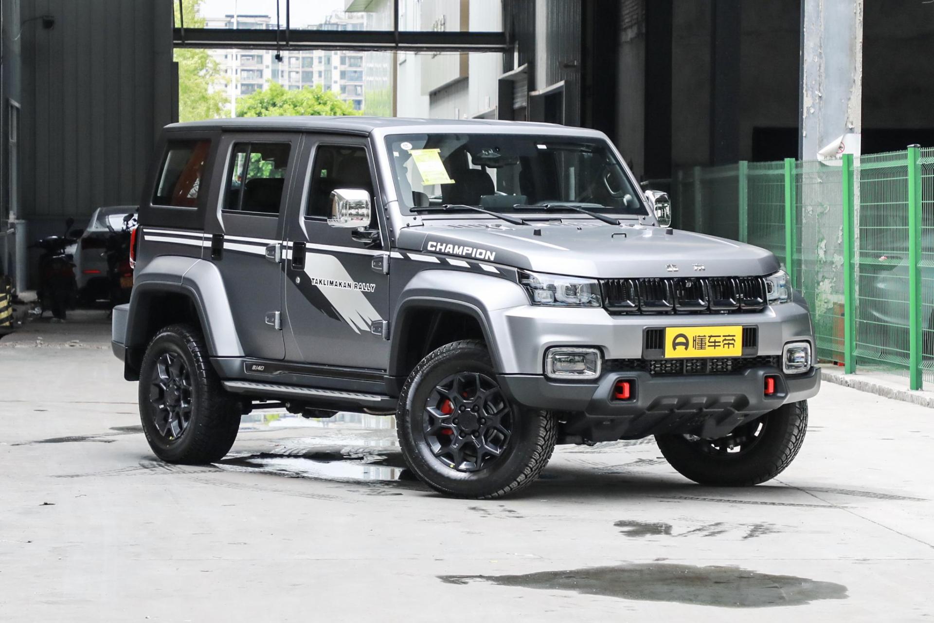 黑武士北京bj40越野实测,坦克300BJ40越野对比