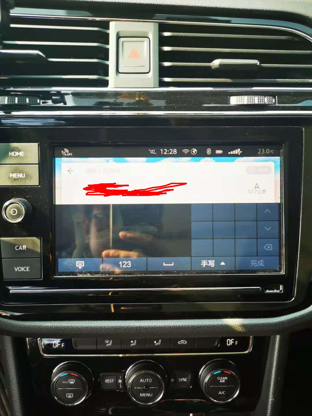 19款途观l装网,23款大众途观l怎么下载高德地图