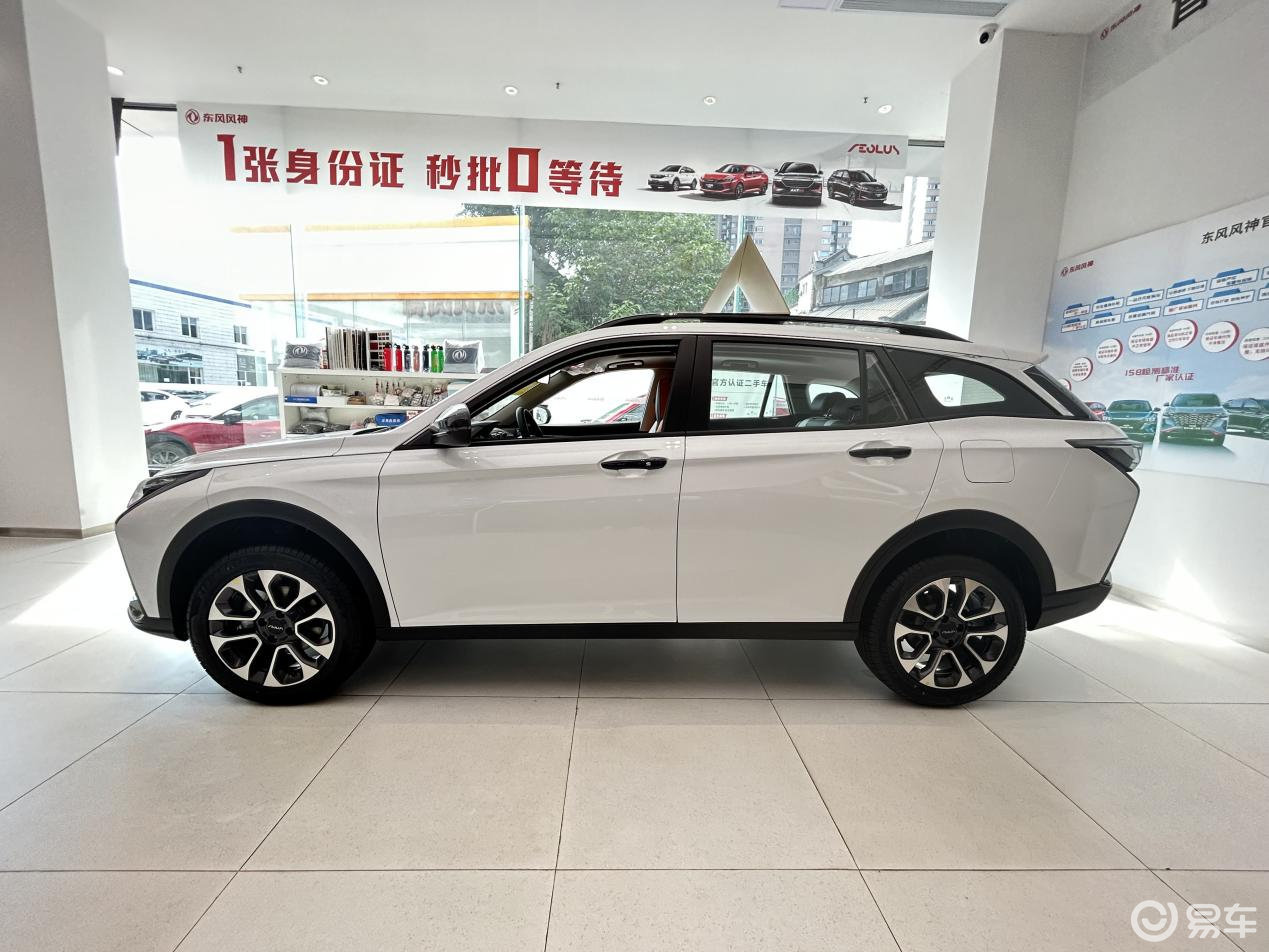 东风风神奕炫gs创富版功能讲解,东风风神奕炫gs马赫版自动创富版